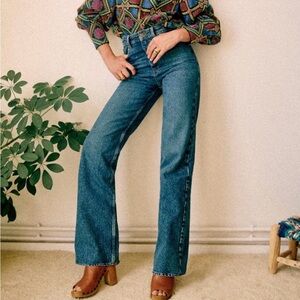 NWT Sezane Enzo Wide Leg Trouser Jean Size 2